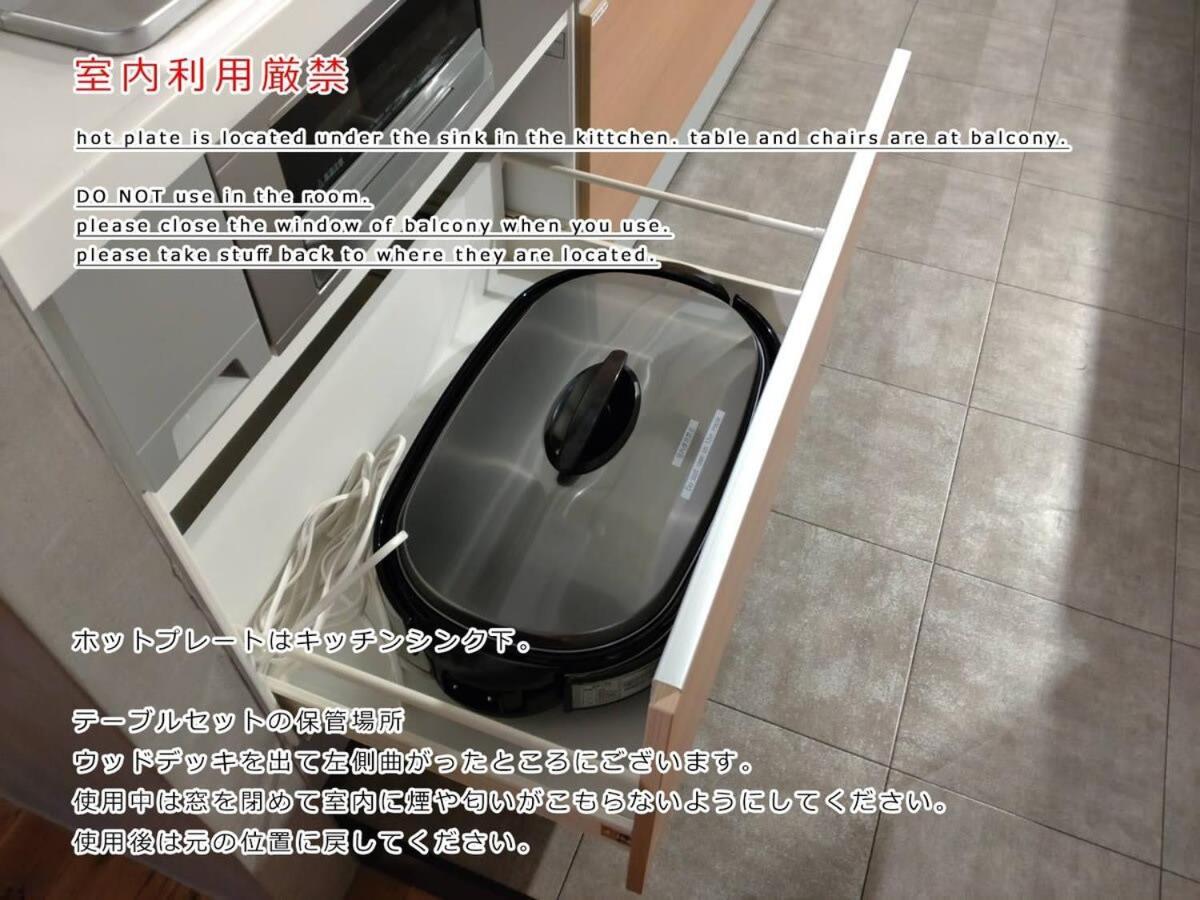 Bhotel Kaniwasou 101 1Br Good For 10Ppl In The Scenic Island Of Miyajima Hatsukaichi Extérieur photo