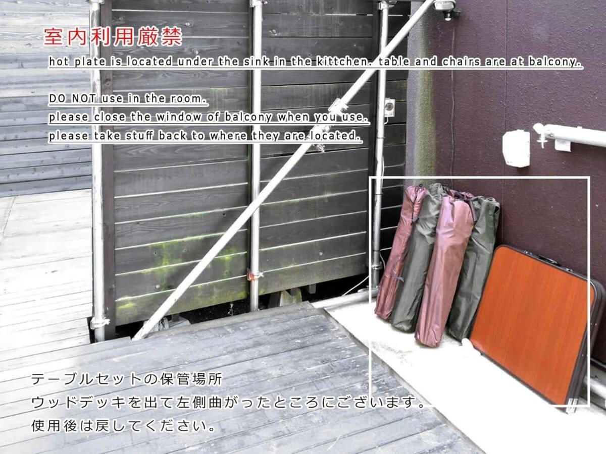Bhotel Kaniwasou 101 1Br Good For 10Ppl In The Scenic Island Of Miyajima Hatsukaichi Extérieur photo